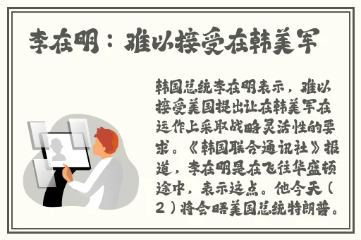 一个人免费观看完整视频日本