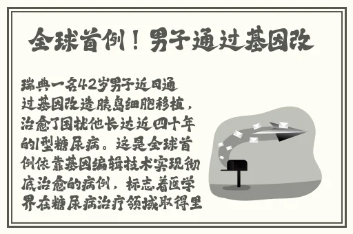 国外免费不卡性生活视频